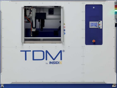 熱變形貌測試儀TDM