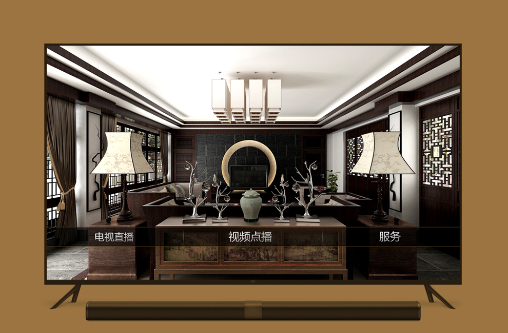 光線網(wǎng)絡(luò) Android TV 酒店智能電視