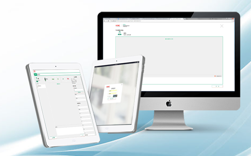HP-H3C LiveChat客服系統