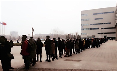 天津市大學(xué)軟件學(xué)院招生系統(tǒng)正式使用 我們的小伙伴忙壞了
