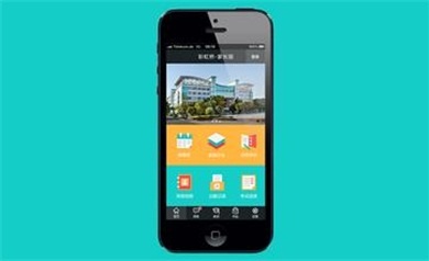 手機與微信網站建設有什么區別