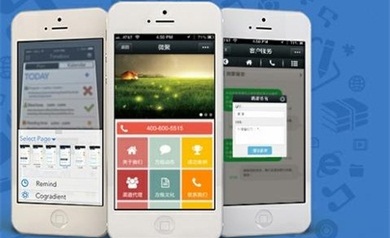 天津APP開(kāi)發(fā)的優(yōu)勢(shì)分析