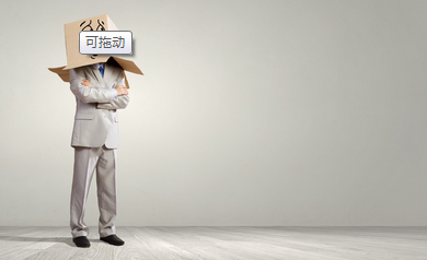 創業企業如何才能更上一層樓