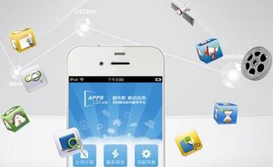 金融APP怎樣激活用戶，如何與APP用戶建立友好關系