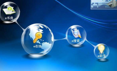 活動運營：APP應用內有禮活動的玩法與套路