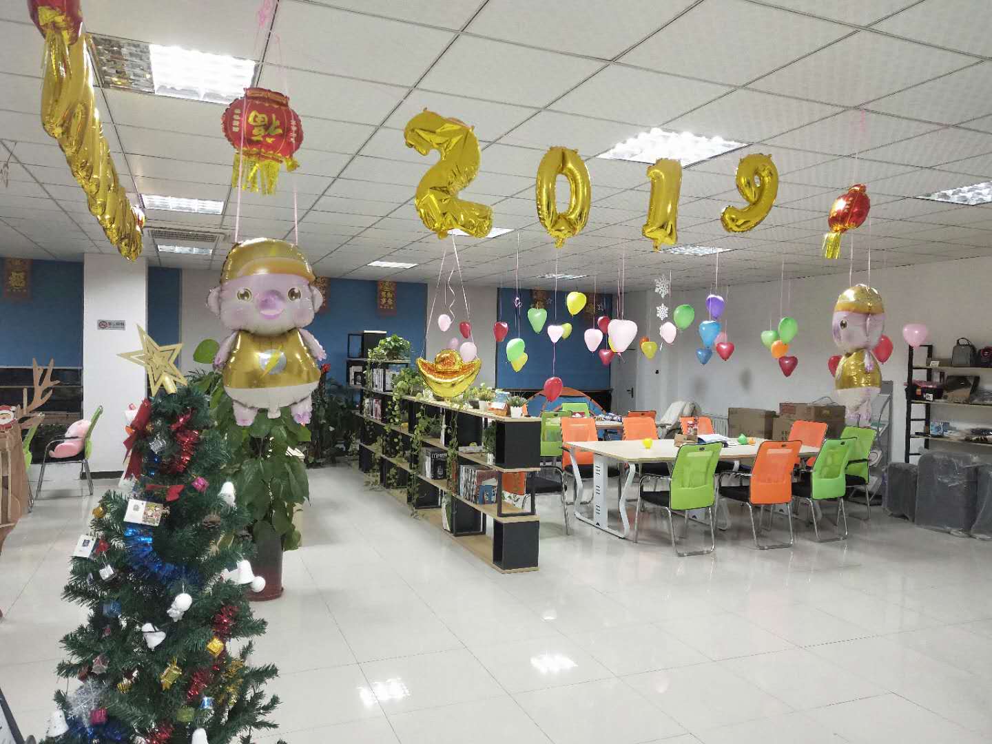 光標科技年會活動
